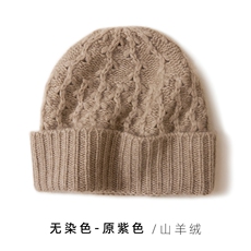 原紫色