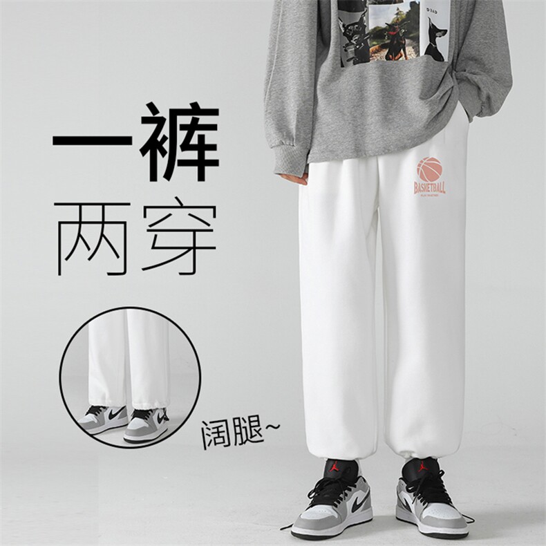 K13237-P35可束脚加厚加绒运动裤男大码休闲裤卫裤男,男装休闲裤,电商A040