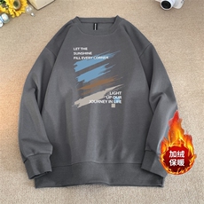 铁灰色
