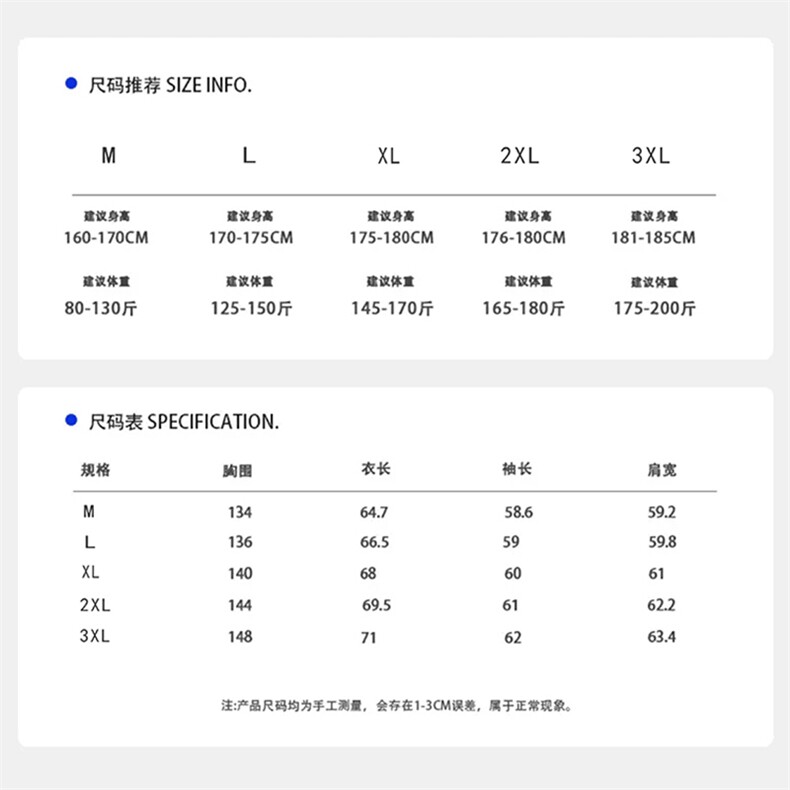 网图慎用~新标90白鸭绒绵羊毛羽绒服外套WH01/P278,男装羽绒服,电商B331