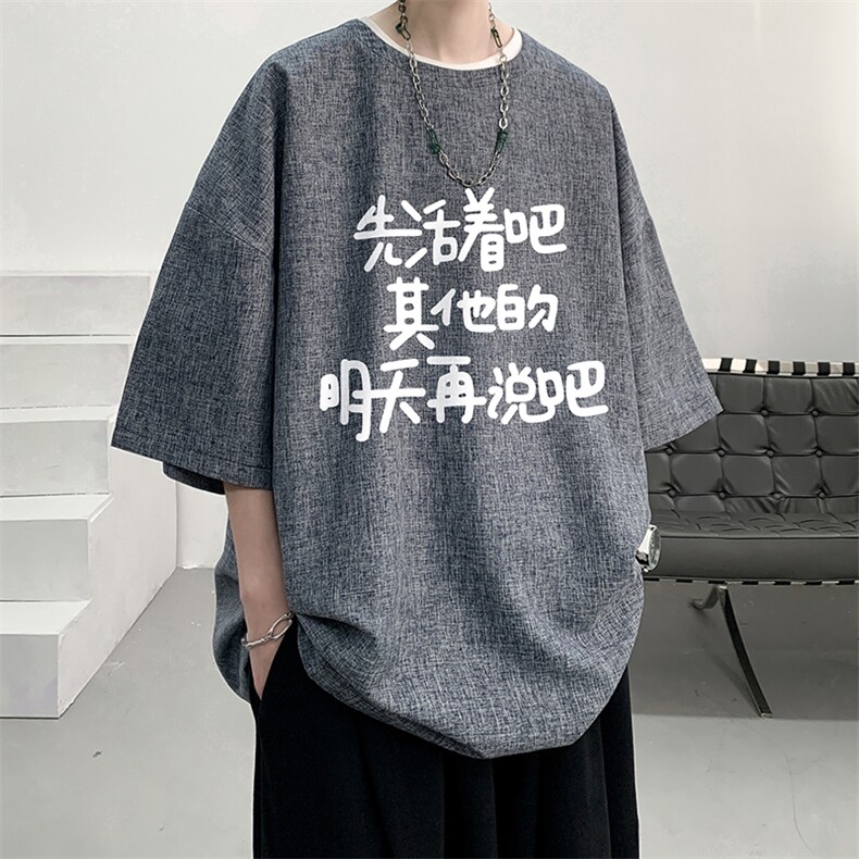 风复古亚麻短袖男棉麻t恤男半袖 ZT71401-P35图片