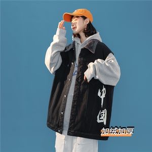 MJ216J-p68-限价98 抖音情侣工装棉马甲男外穿大码羊羔毛cityboy图片