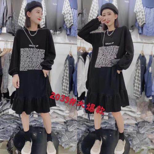 依多坊 HZYDF120504