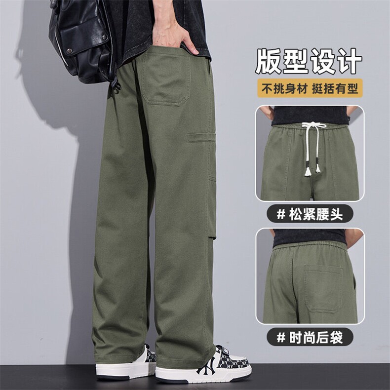 伞兵冲锋裤男士春季潮牌阔腿直筒休闲裤美式宽松长裤子Z9852-P50,男装休闲裤,星座509