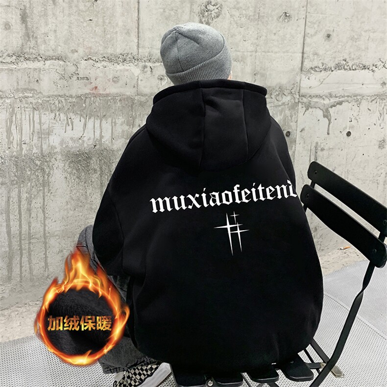 主推款可持续提供视频抖音加绒连帽卫衣D223A-WY23133-JR特P40，男装卫衣，电商019-1