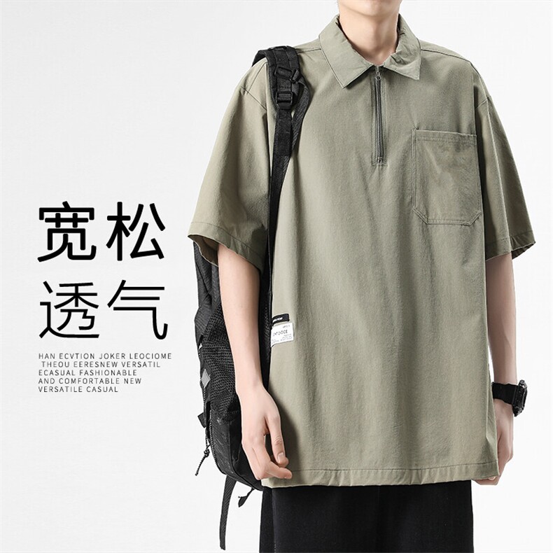 宽松百搭翻领上衣夏季冰丝清爽垂顺舒适短袖TT321-特批4375,男装T恤,星座718