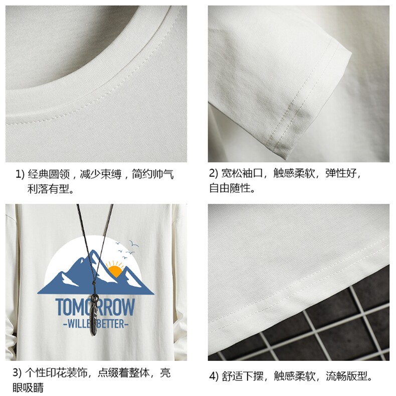 TX3235-P25纯长袖t恤男大码圆领打底衫体恤网格,男装T恤,电商A040A