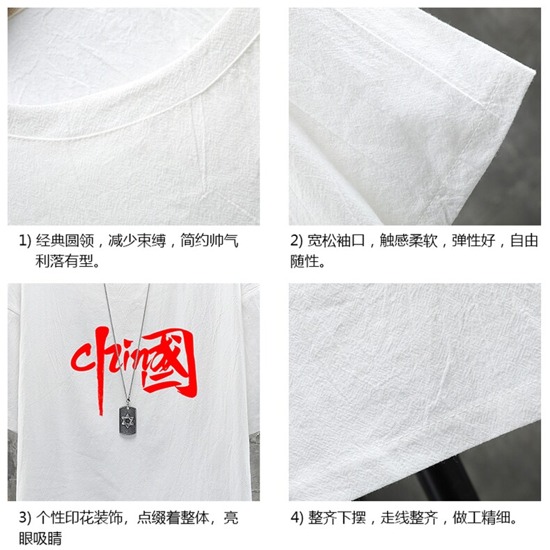 YT26199-P30亚短袖t恤男大码五分袖男宽松七分袖展架,男装T恤,电商A040A