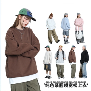 320克重磅圆领卫衣宽松百搭打底情侣套头上衣W2438-P36【官图】图片