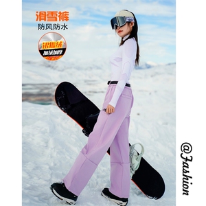 冬季单板双板防水情侣银狐绒保暖大码滑雪裤K1077J加绒-P75控108图片
