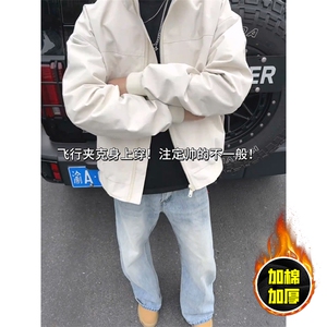 现货秋冬季美拉德立领飞行立领夹克boxy廓形棉衣高街加厚加棉外套图片