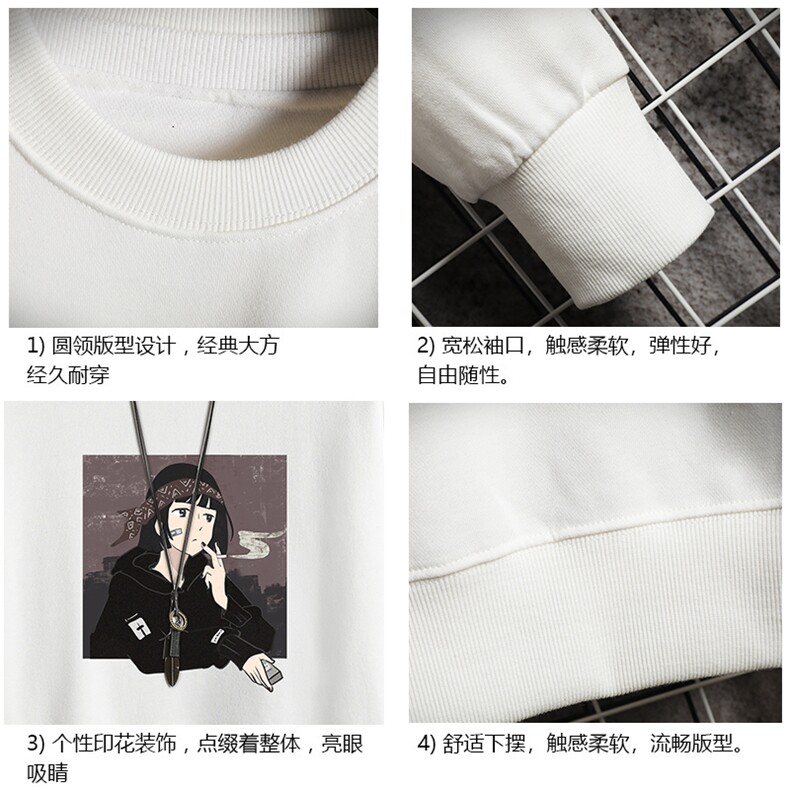 S6122-P28加绒款-P33秋季圆领卫衣男大码韩版宽松长袖外套网格,男装卫衣,电商A040A