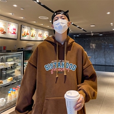 咖啡色