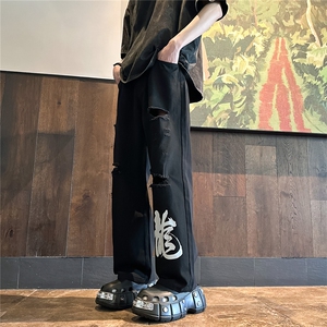 k1079-p55-控78 M-5XL 现货oversize cleanfit风黄泥牛仔裤破洞图片