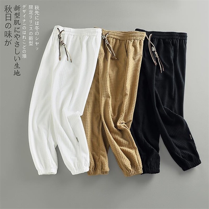 秋冬新款日系大码设计感雪尼尔束脚卫裤男欧棉绒运动裤K1028-P55图片