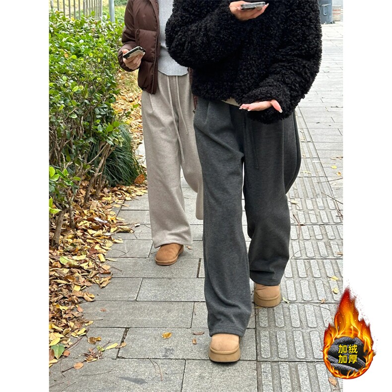 深灰色糯米卫裤男冬季加绒重磅裤子美式复古慵懒风垂感直筒阔腿裤,男装休闲裤,电商B221