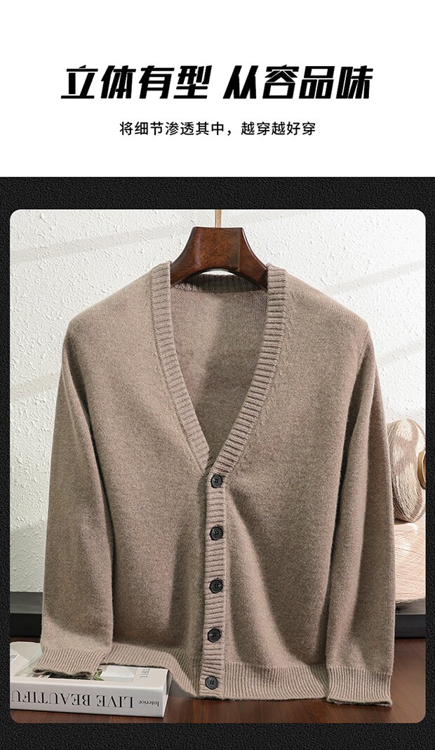 2025年秋季开衫拉链修身型圆领长袖男士七针加厚V领长袖开衫，男装羊绒开衫，儒商羊绒