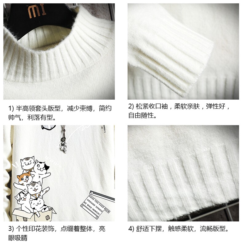 M18115-P45加绒款-P65半高领毛衣男士大码针织衫男毛线衣男线衫,男装针织衫/毛衣,电商A040A