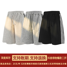 抖音得物高品质二开重磅华棉夏季三条杠织带短裤休闲运动五分裤，男装牛仔裤，电商A486-1