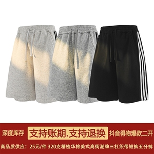 抖音得物高品质二开 重磅华棉 夏季三条杠织带短裤休闲运动五分裤图片