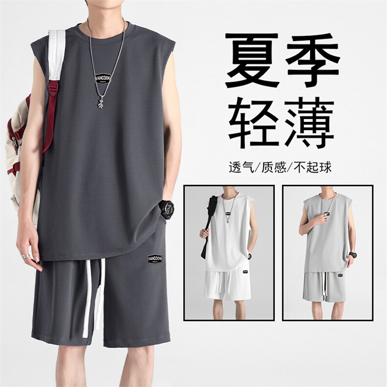 冰丝薄款潮流休闲抗皱百搭冰氧透气冰丝时尚套装 TZ83-特批68图片