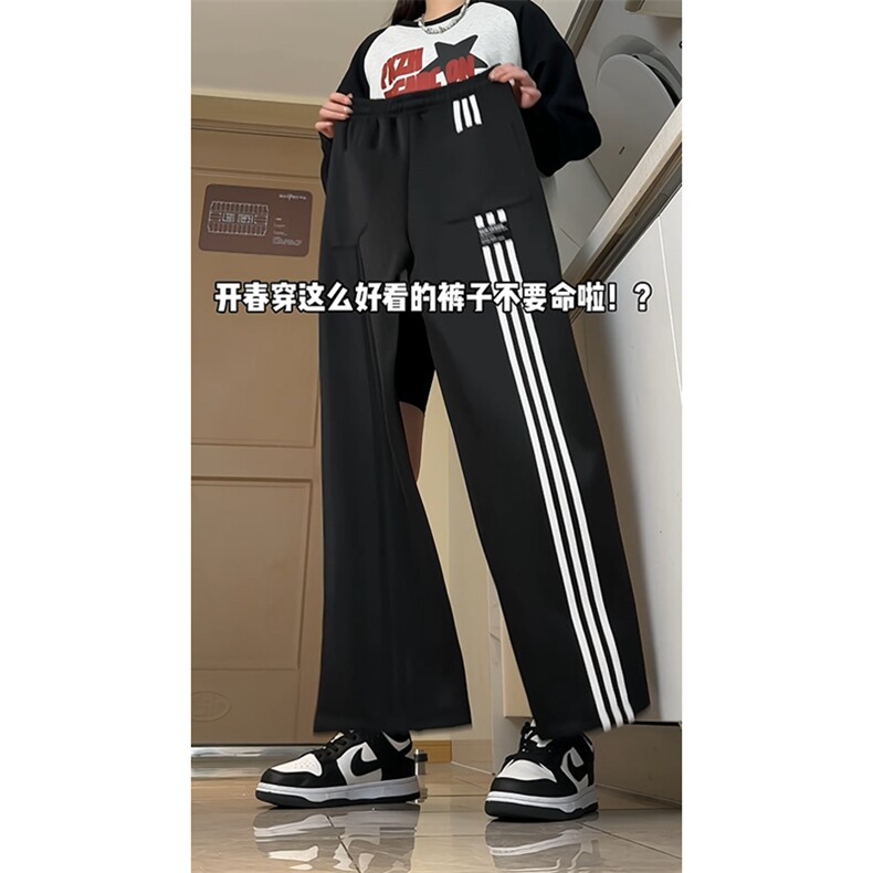 春秋款三条杠华棉卫裤直筒休闲裤潮牌长裤KK163-P50,男装休闲裤,星座1213