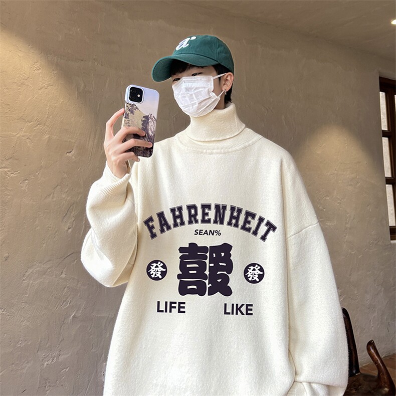 控68高领毛衣男士大码内搭毛线衣男GM45256-P45加绒款-P65,男装针织衫/毛衣,电商A040