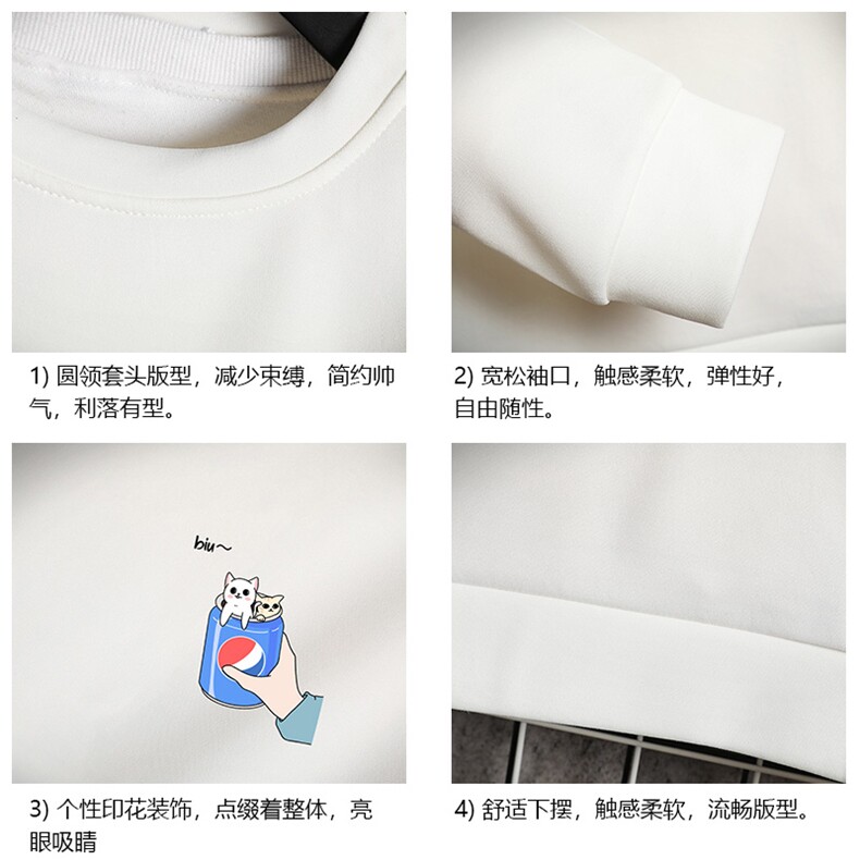 T4262简约帅气百搭长袖t恤男大码胖子卫衣网格,男装卫衣,电商A040A