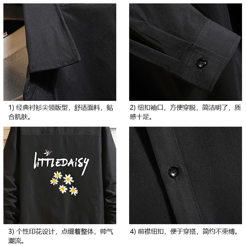 CS15068-P38加绒款-P48长袖衬衫男士大码宽松衬衣男寸衫砖墙,男装衬衫,电商A040A
