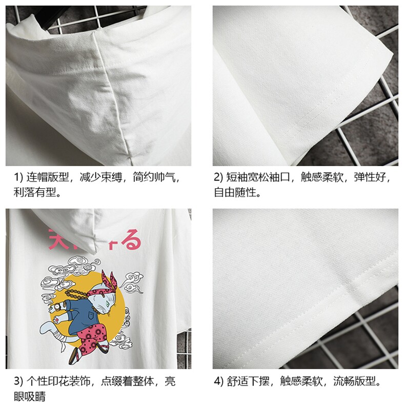 LD54012-P45连帽短袖t恤男大码胖子带帽五分袖中袖网格挂拍,男装T恤,电商A040A
