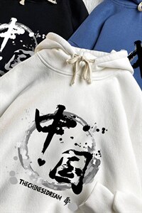 WY2134-P35 加绒款-P40 纯棉连帽卫衣男大码运动帽衫宽松薄图片
