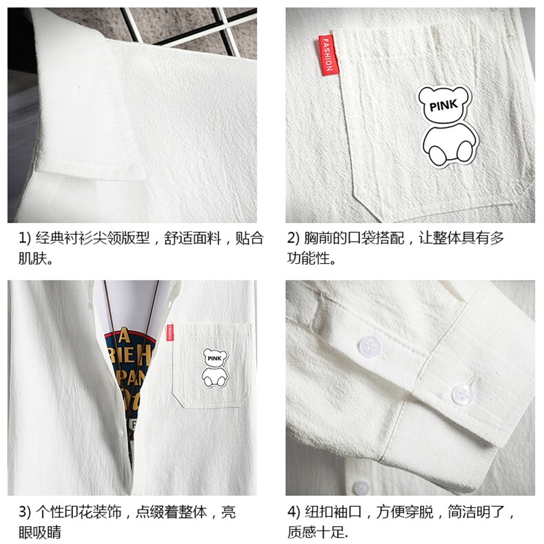 QC58292-P45亚麻七分袖衬衫男大码五分袖衬衣男短袖,男装T恤,电商A040A
