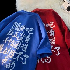 宝蓝色