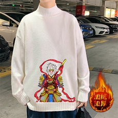 白色加绒款
