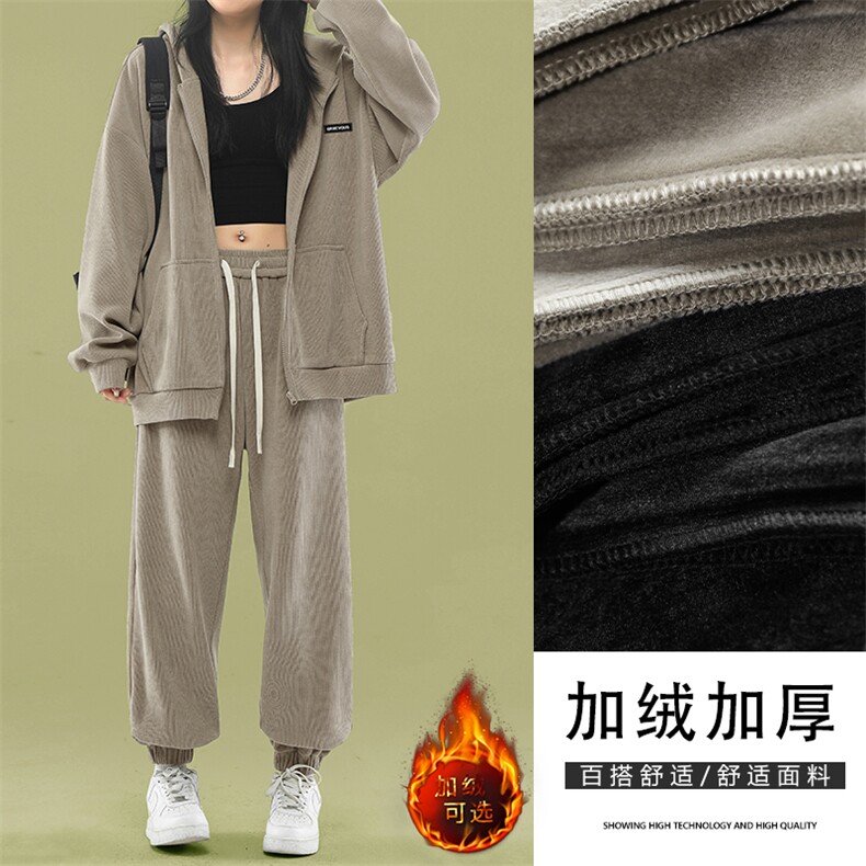 加绒加厚两件套秋冬加绒加厚两件套 TZ851常规特批123加绒特批143图片