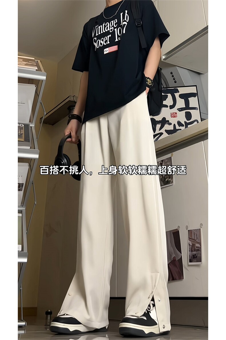 小众排扣设计休闲西裤男潮流宽松直筒垂感百搭长裤A400P55控78,男装西裤,电商A309
