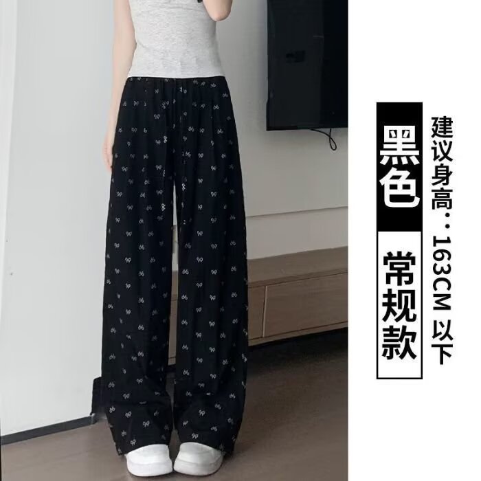 蝴蝶结高腰棉麻长裤女夏宽松显瘦百搭直筒阔脚拖地薄款休闲九分裤图片