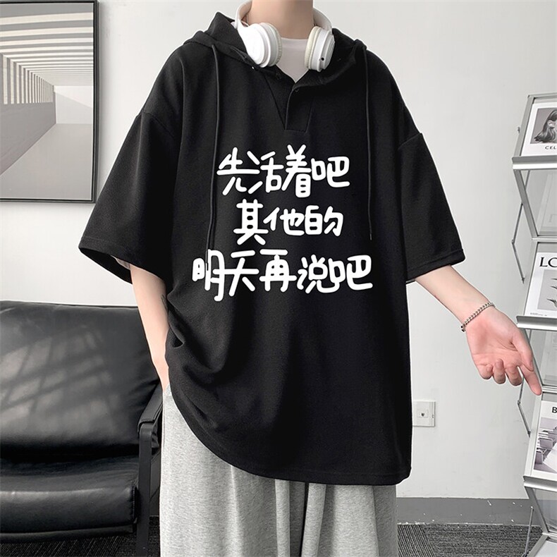 LD54401-P45NASA连帽短袖t恤男大码胖子带帽五分袖中袖,男装T恤,电商A040