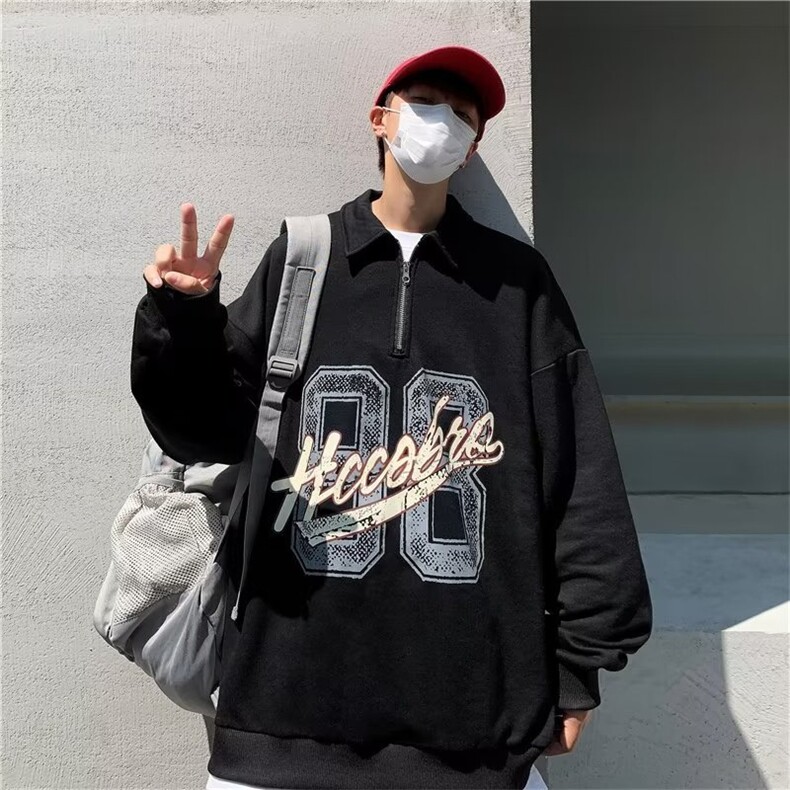 男2023年秋季新款卫衣长袖外套上衣V302P35,男装卫衣,星座1116-2