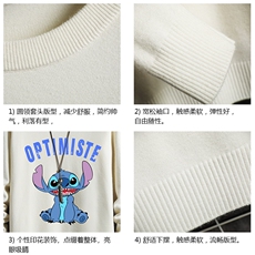 M67220-P45加绒款-P65圆领毛衣男大码针织衫男毛线衣线衫网格，男装针织衫/毛衣，电商A040A