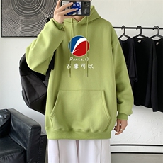绿色