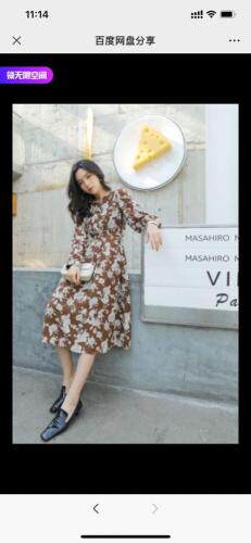 春款现货50-100个款左右，女装，Mytt