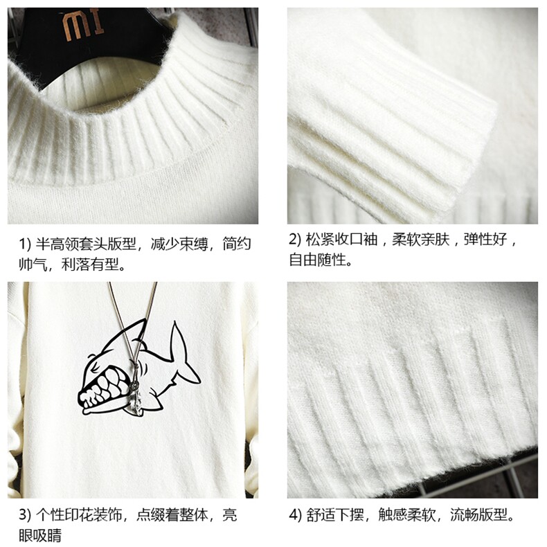 M18041-P45加绒款-P65半高领毛衣男士大码针织衫男毛线衣男网格,男装针织衫/毛衣,电商A040A