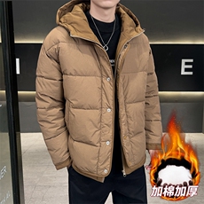 咖色