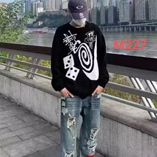 2025秋冬新款圆领毛衣男潮牌修身内搭休闲加厚长袖黑⑧针织打底衫，男装T恤，四季星座505