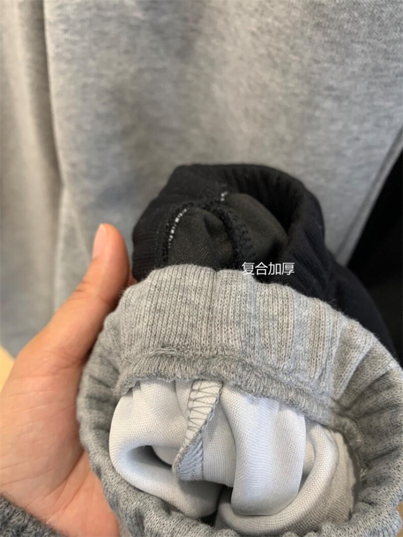 磨毛卫裤，裤型，女装休闲裤，素妮