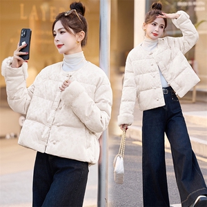 新中式国风羽绒服女2025冬季新款小个子今年流行短款粉色盘扣外套图片