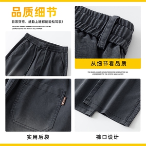 2025复古蓝色天丝牛仔裤男秋冬潮牌宽松直筒休闲裤裤子Z2578-P45图片