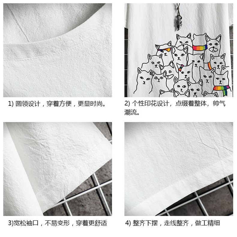 YT26151-P30亚麻短袖t恤男大码五分袖男宽松七分袖网格挂拍,男装T恤,电商A040A
