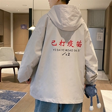 绿色